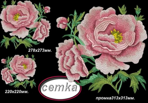 Дизайн Розовые пионы (Инга Цмакнова)