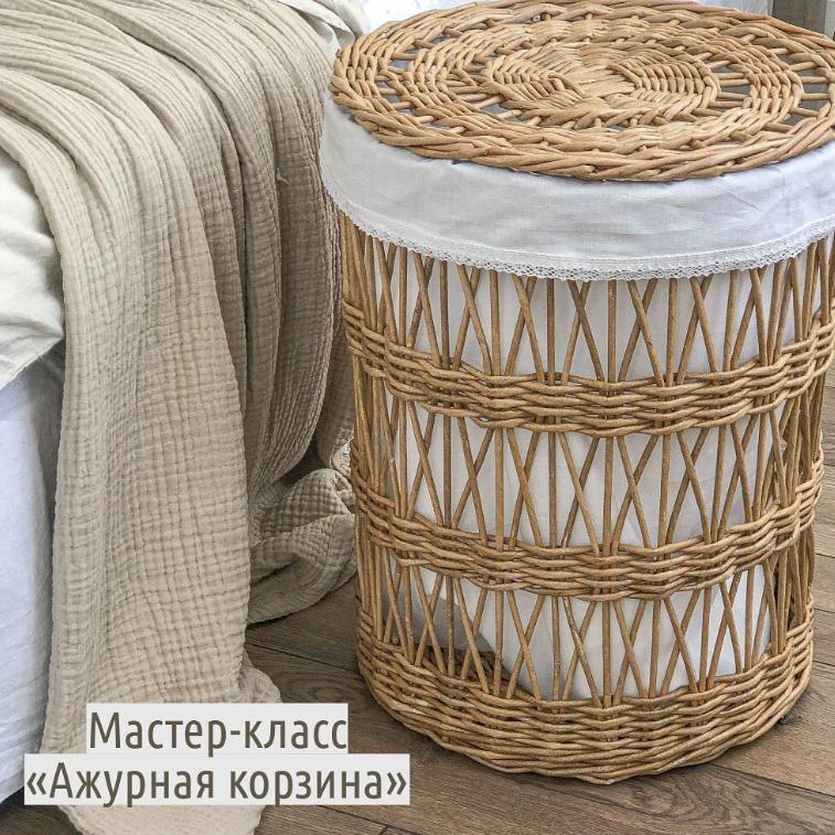 Ажурная корзина (korzina_interior)